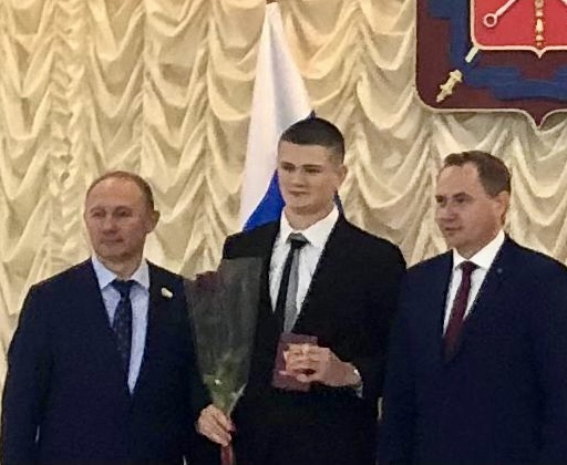11 класс 2