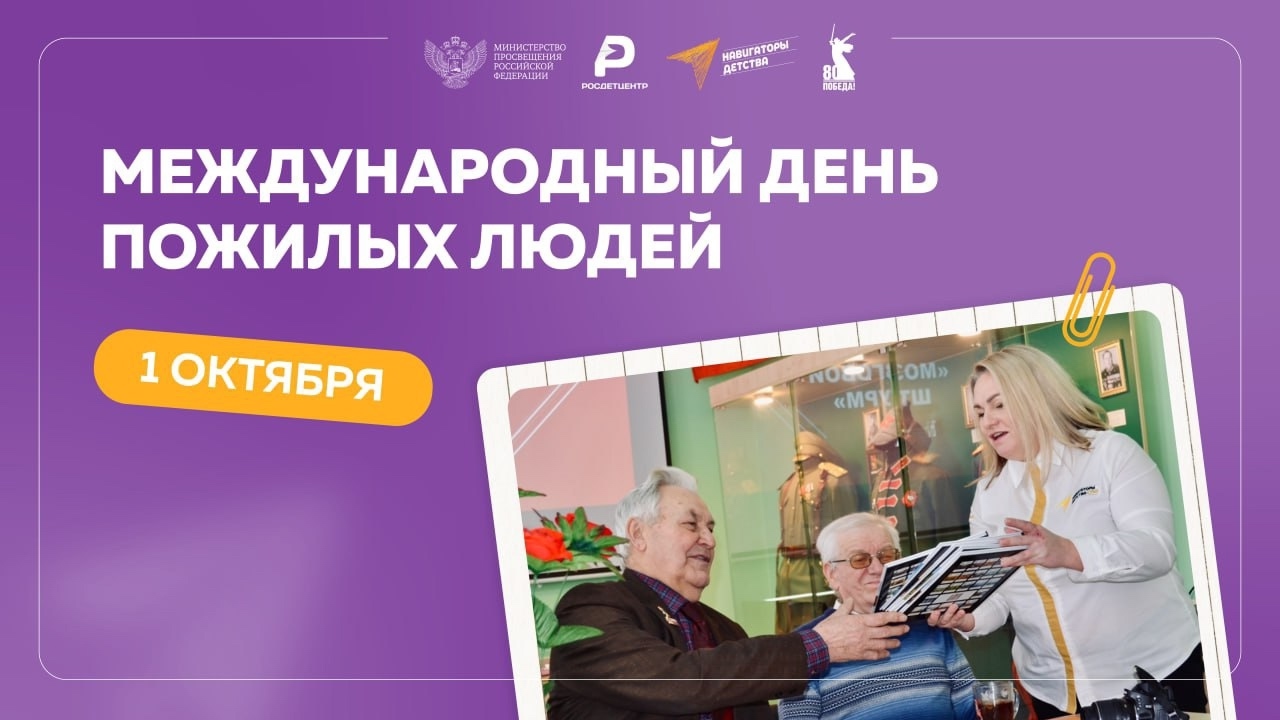ДП 1