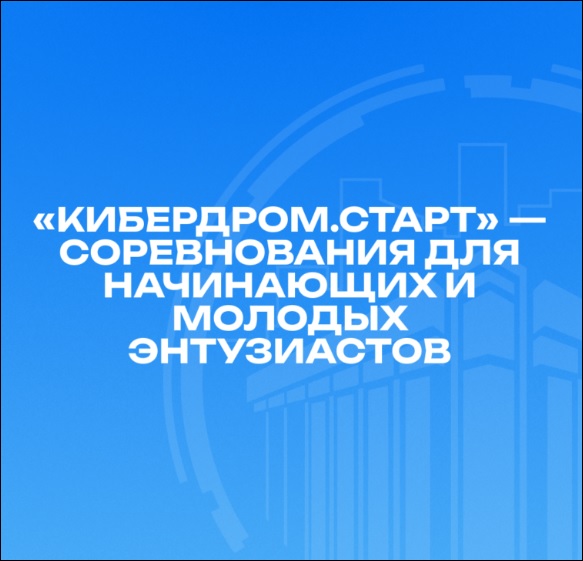 Рис 0