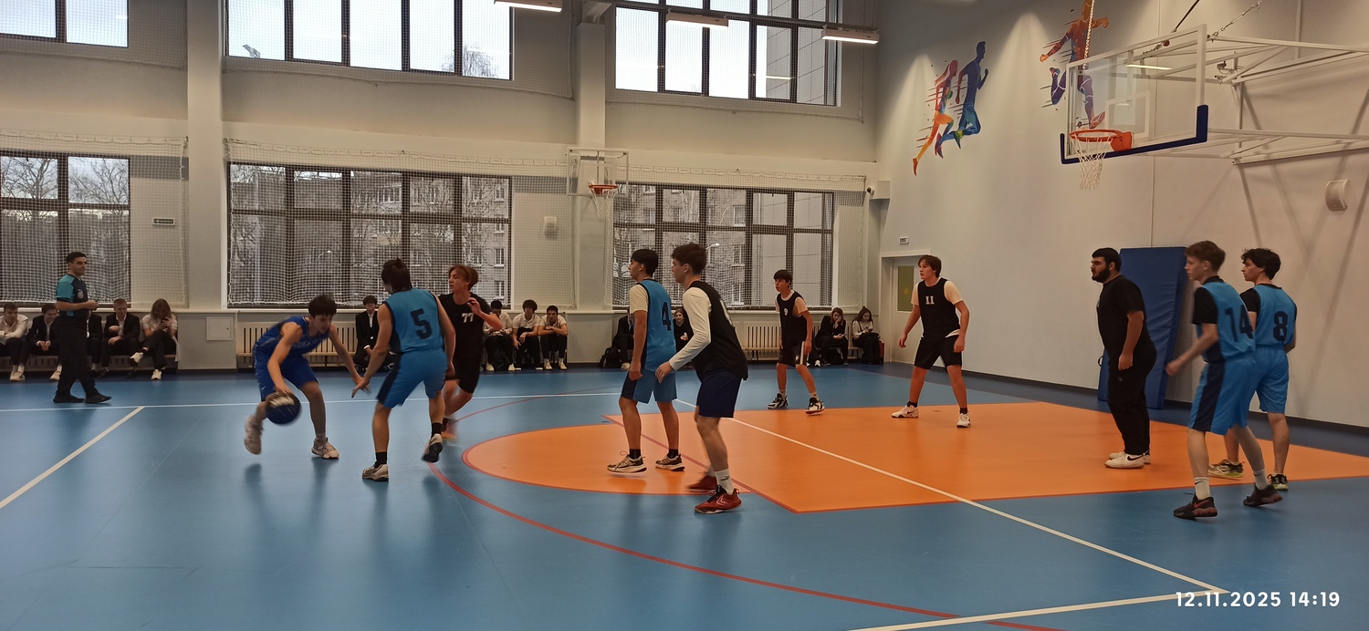 IMG_20251112_141914