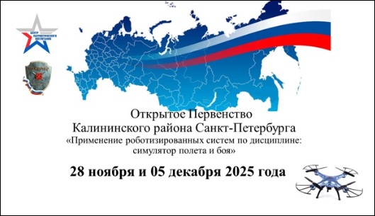 Рис 0