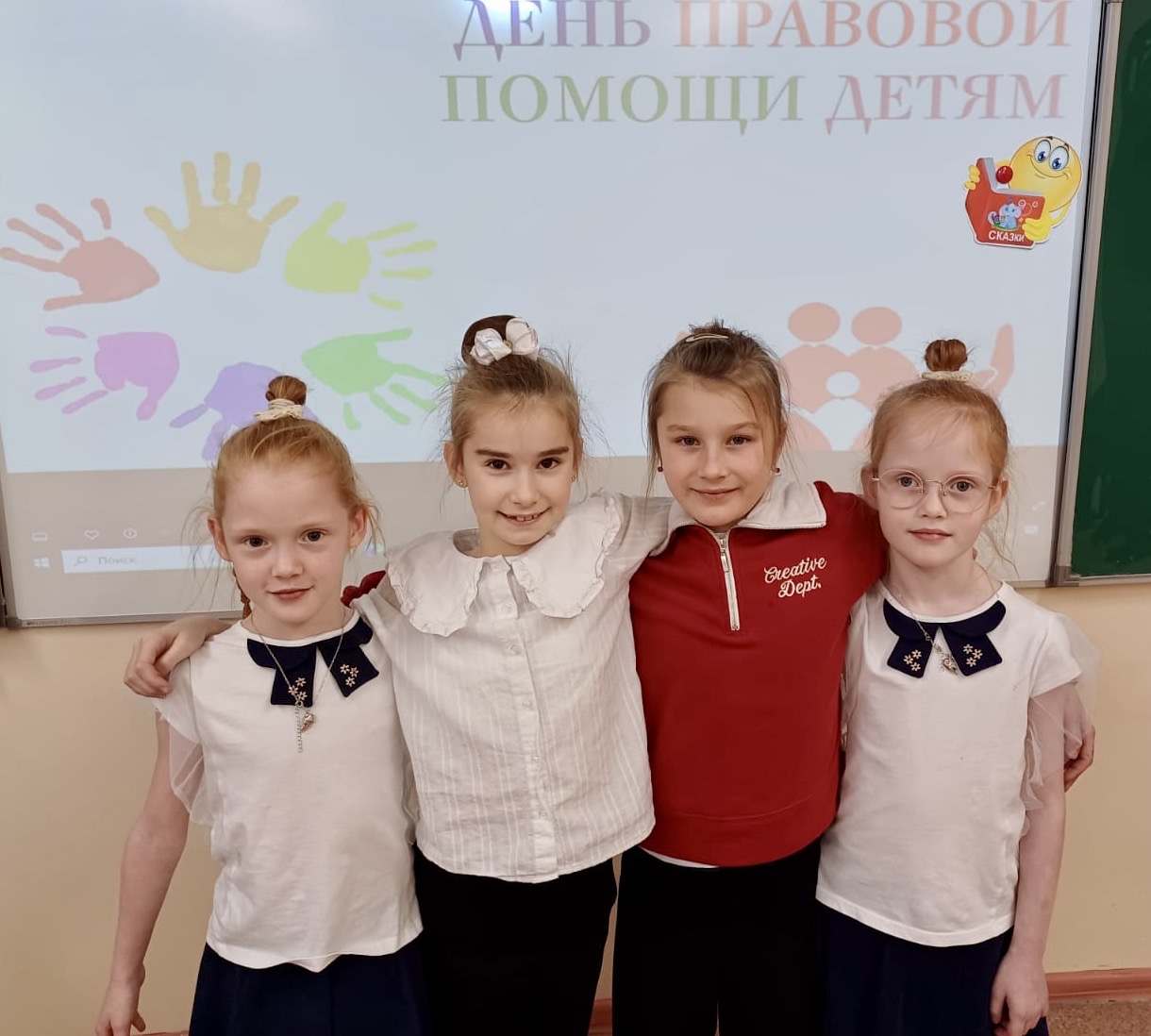 ДПП1