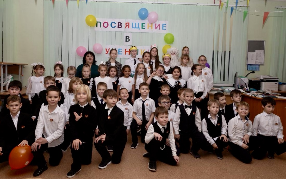 1Б 4