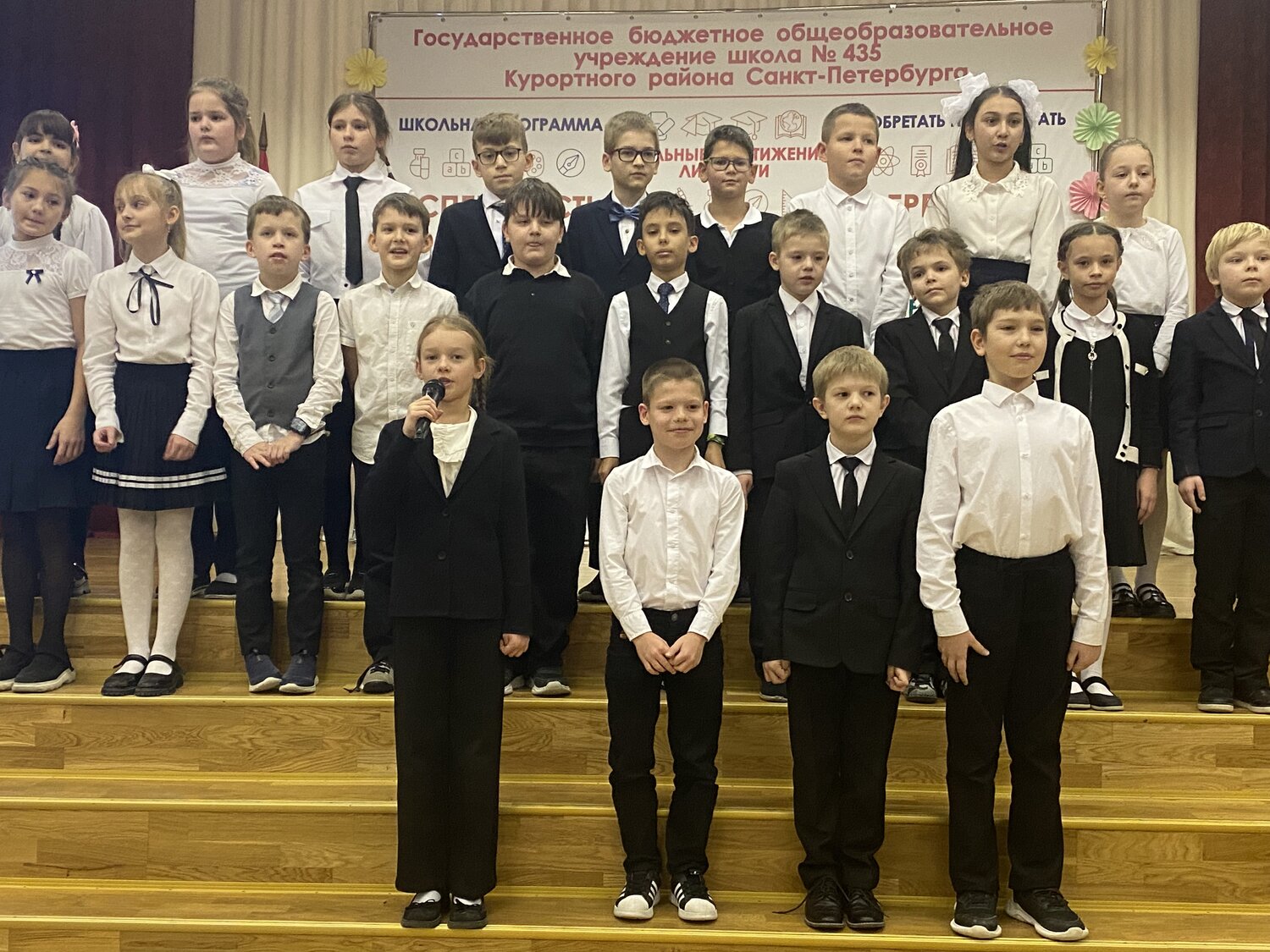 image-27-11-25-05-15-10