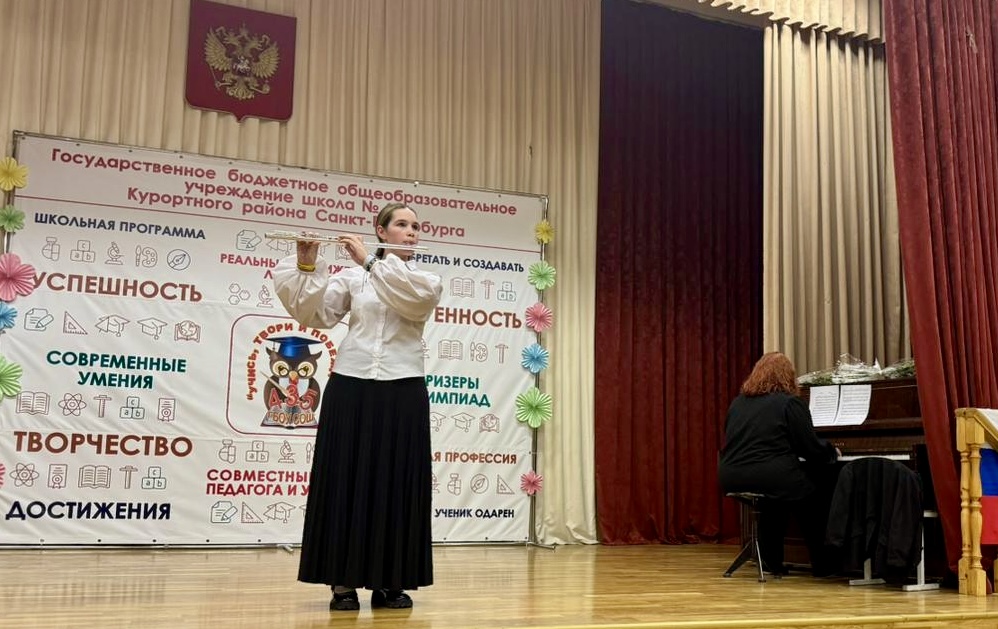 image-27-11-25-05-15