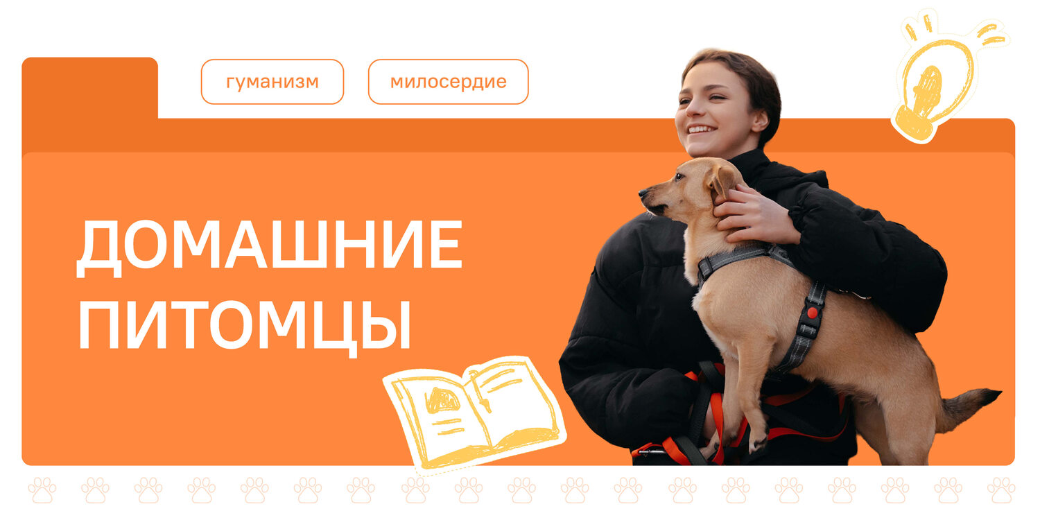 РВ плакат 01.12