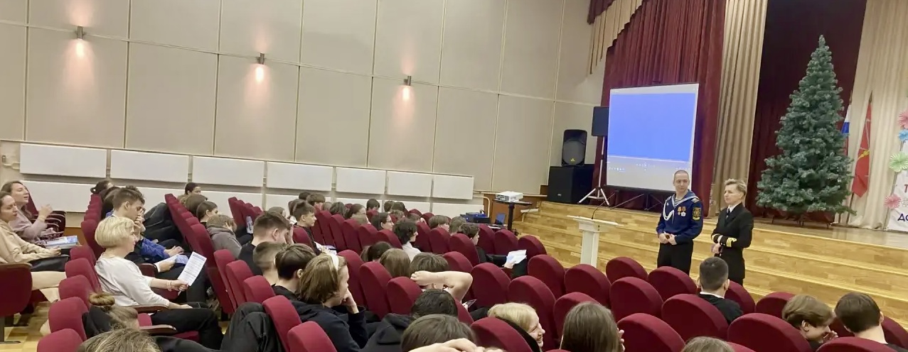 Морская 2
