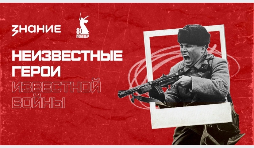 НС 1