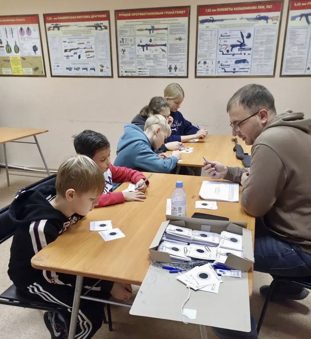 image-09-12-25-05-26