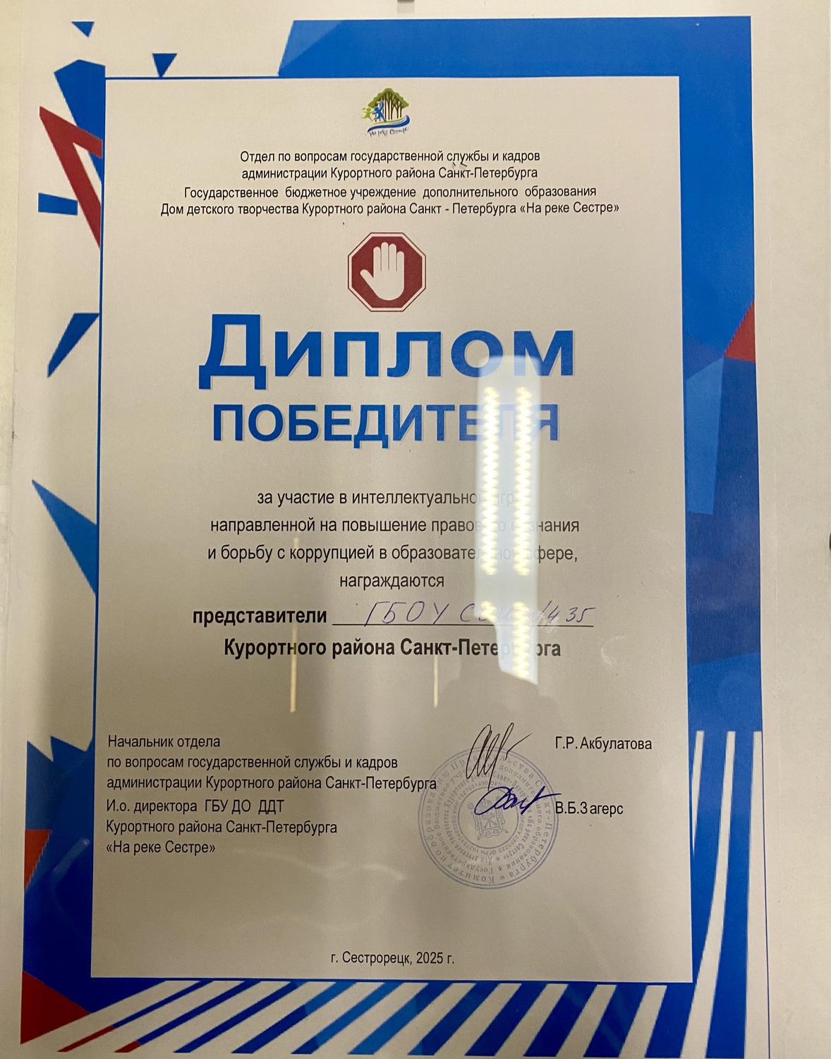 к4