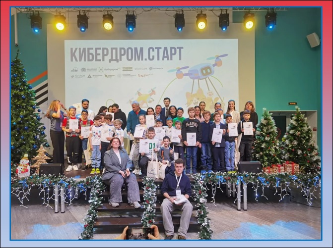 Рис 3