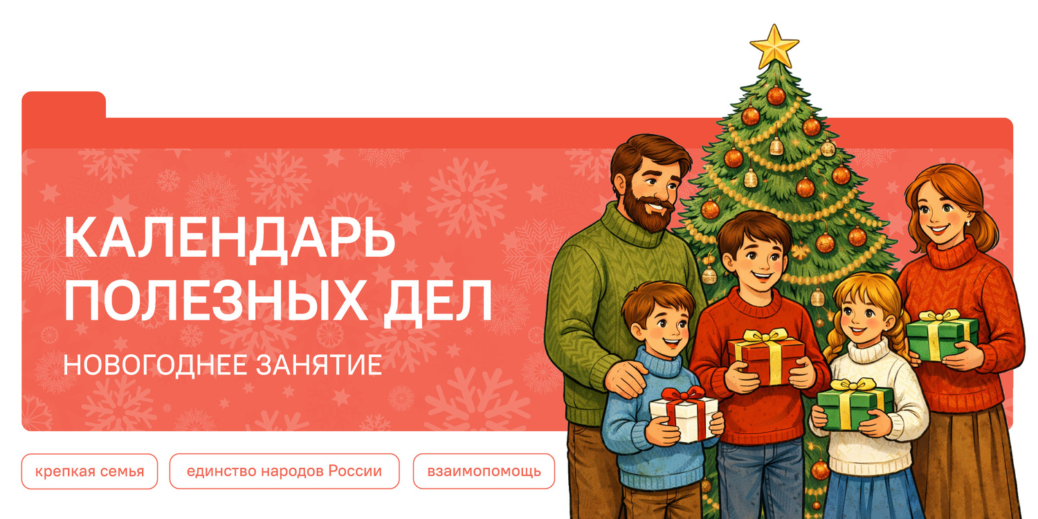 plakat (23)