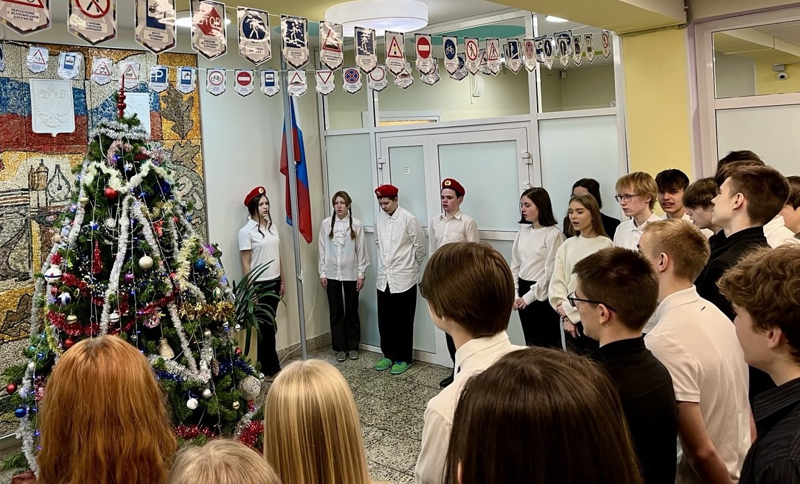 image-12-01-26-09-19