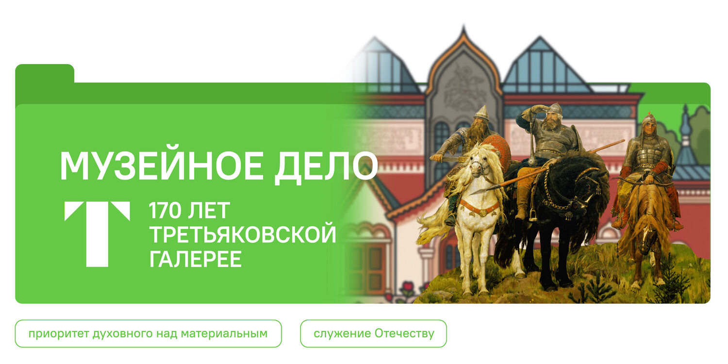 плакат 19.01