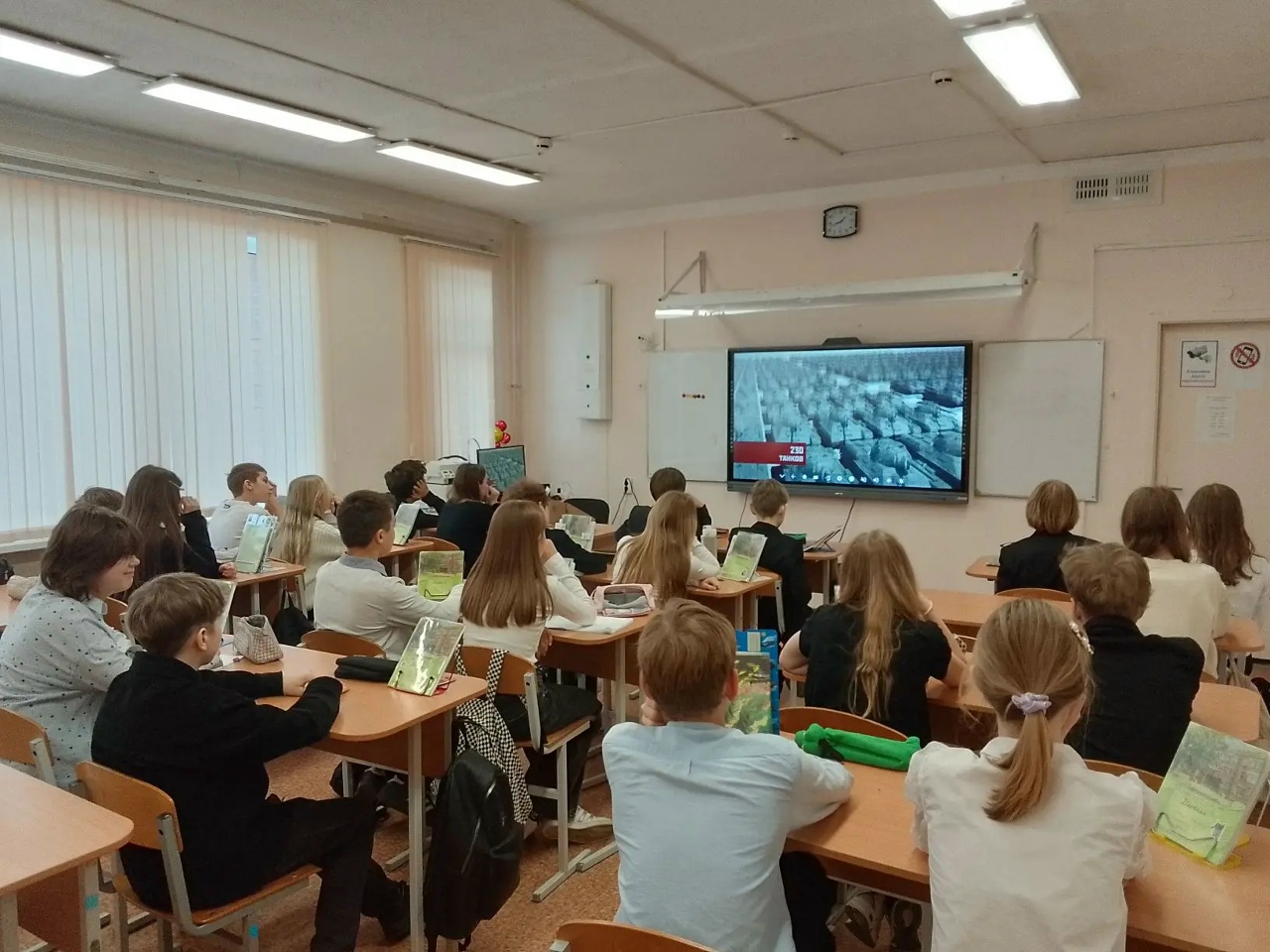 сталинград 2