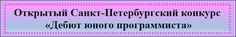 Рис0