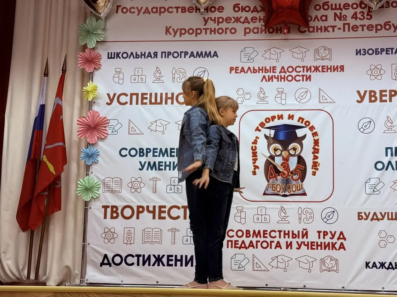 share-photo-6959433323