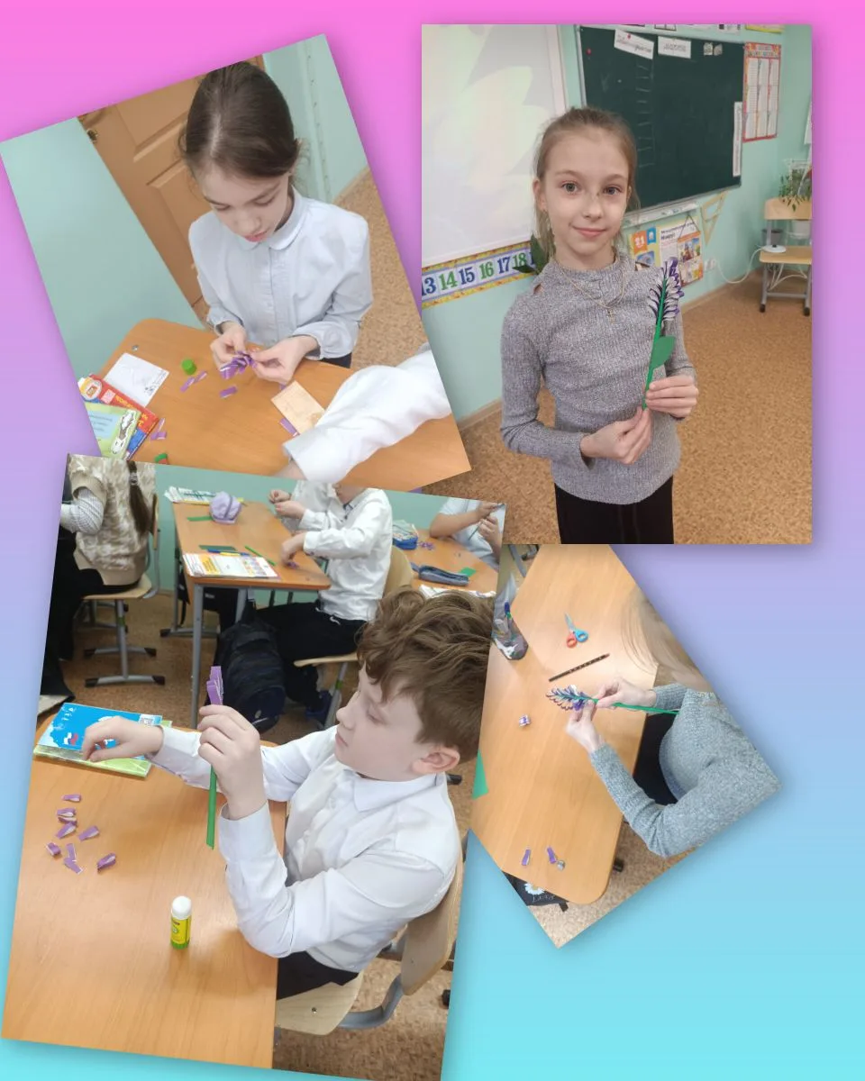 4Г 2