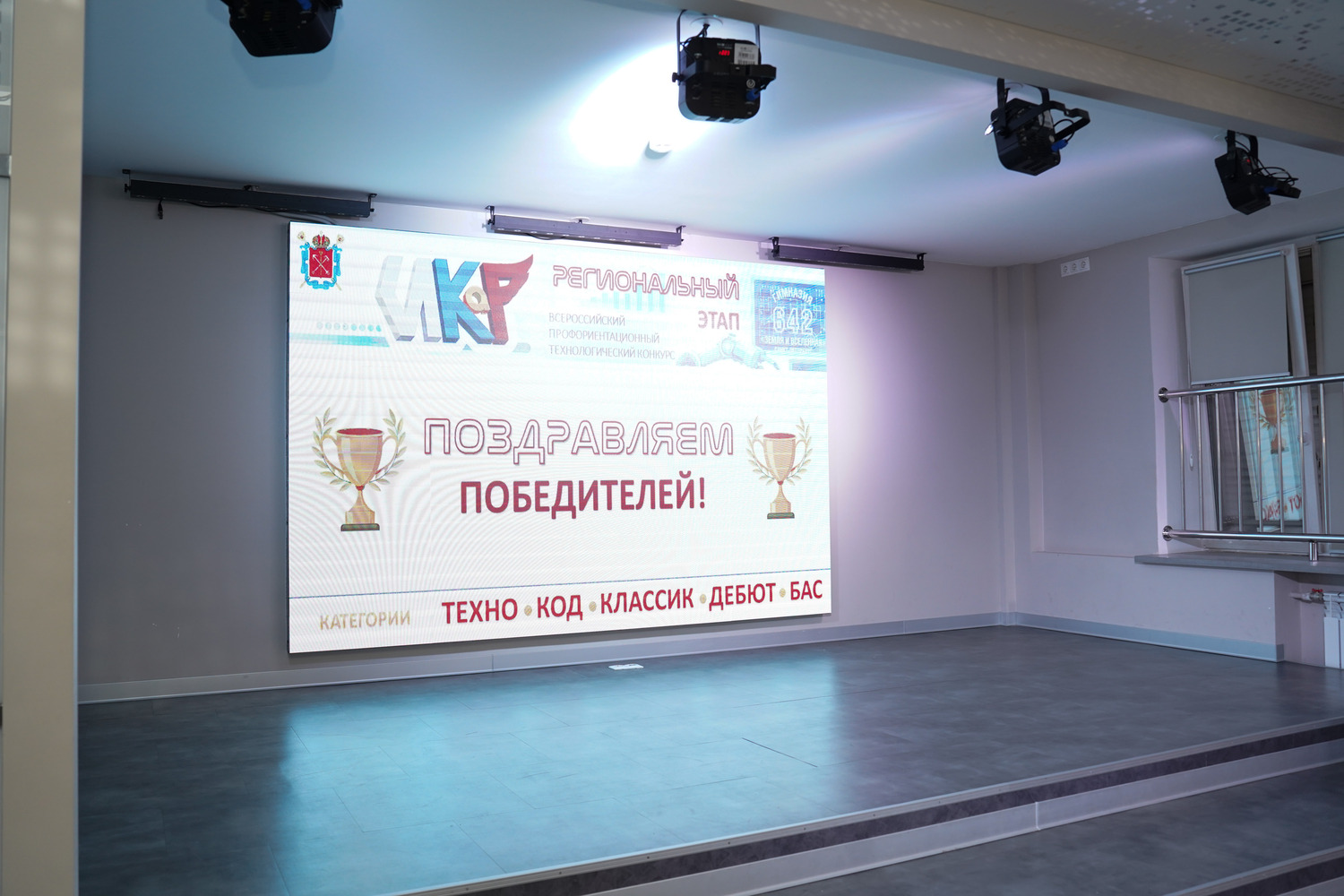 Рис 1