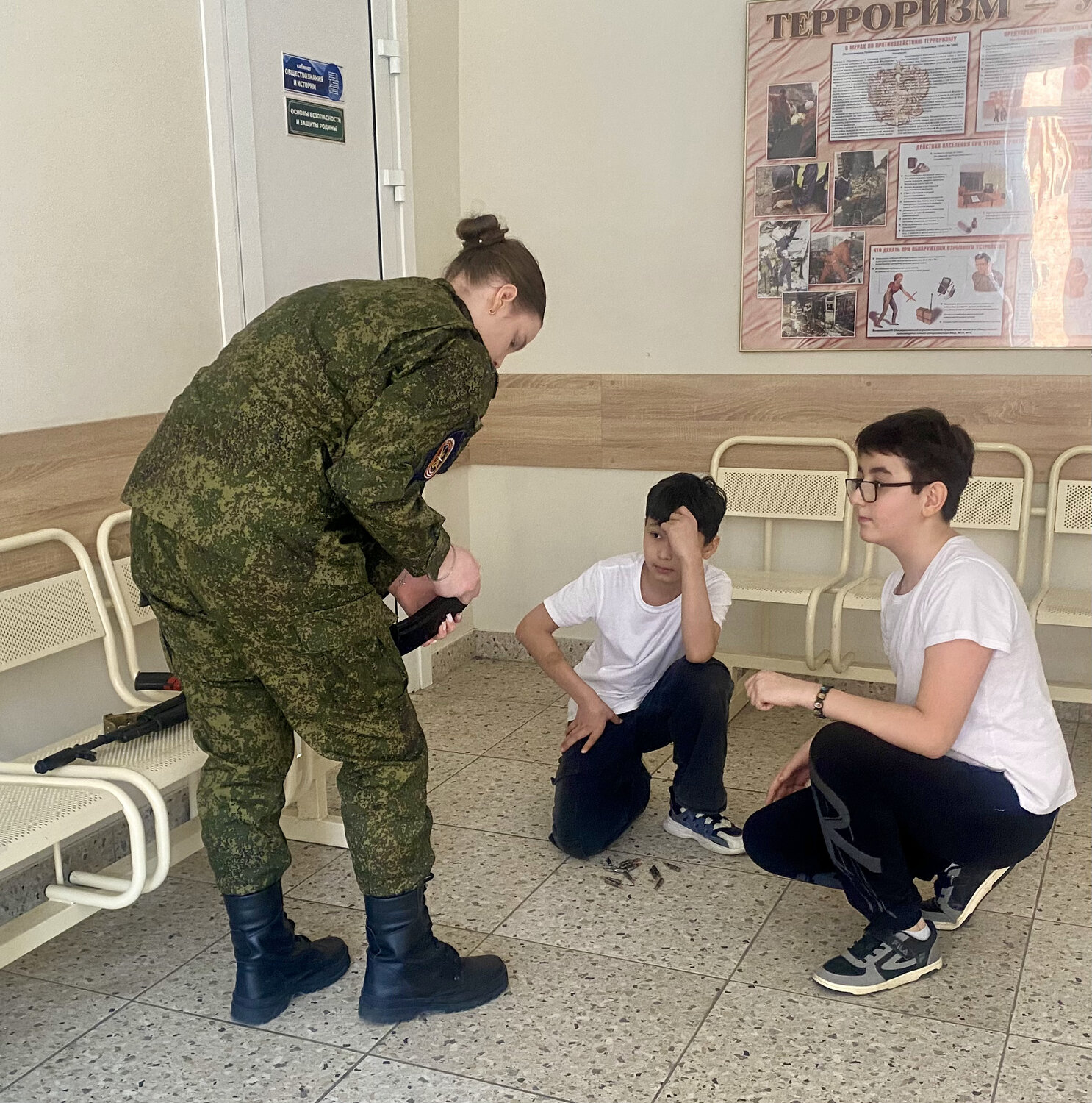З 11