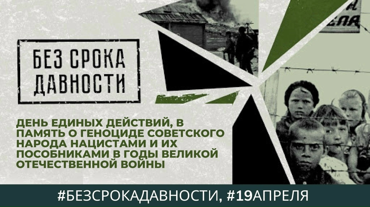 Г 1