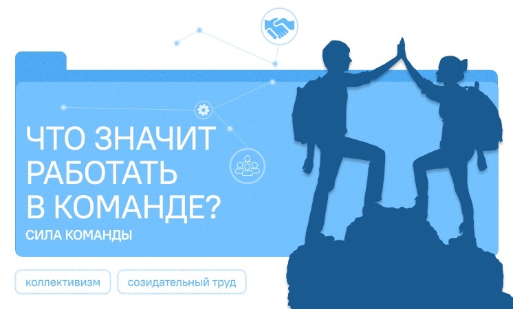 Плакат РВ 27.04.2026