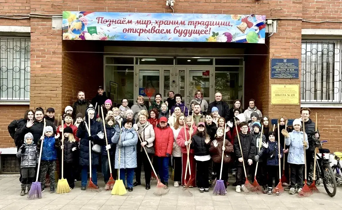 субботник