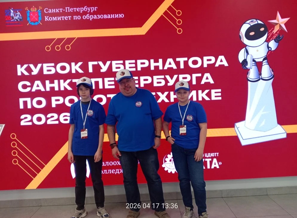 Рис 0