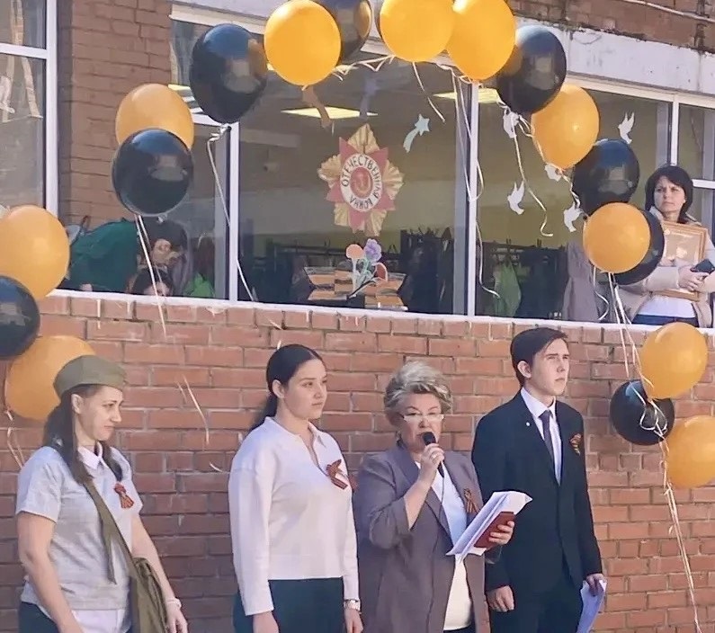 БП 20