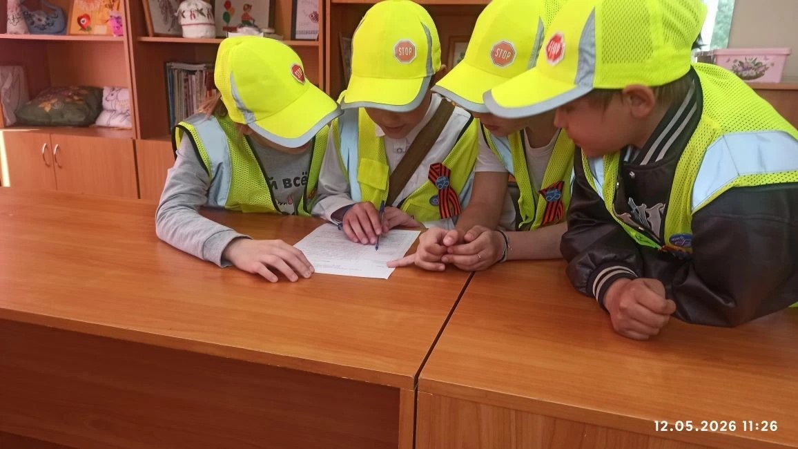 Без кол 2