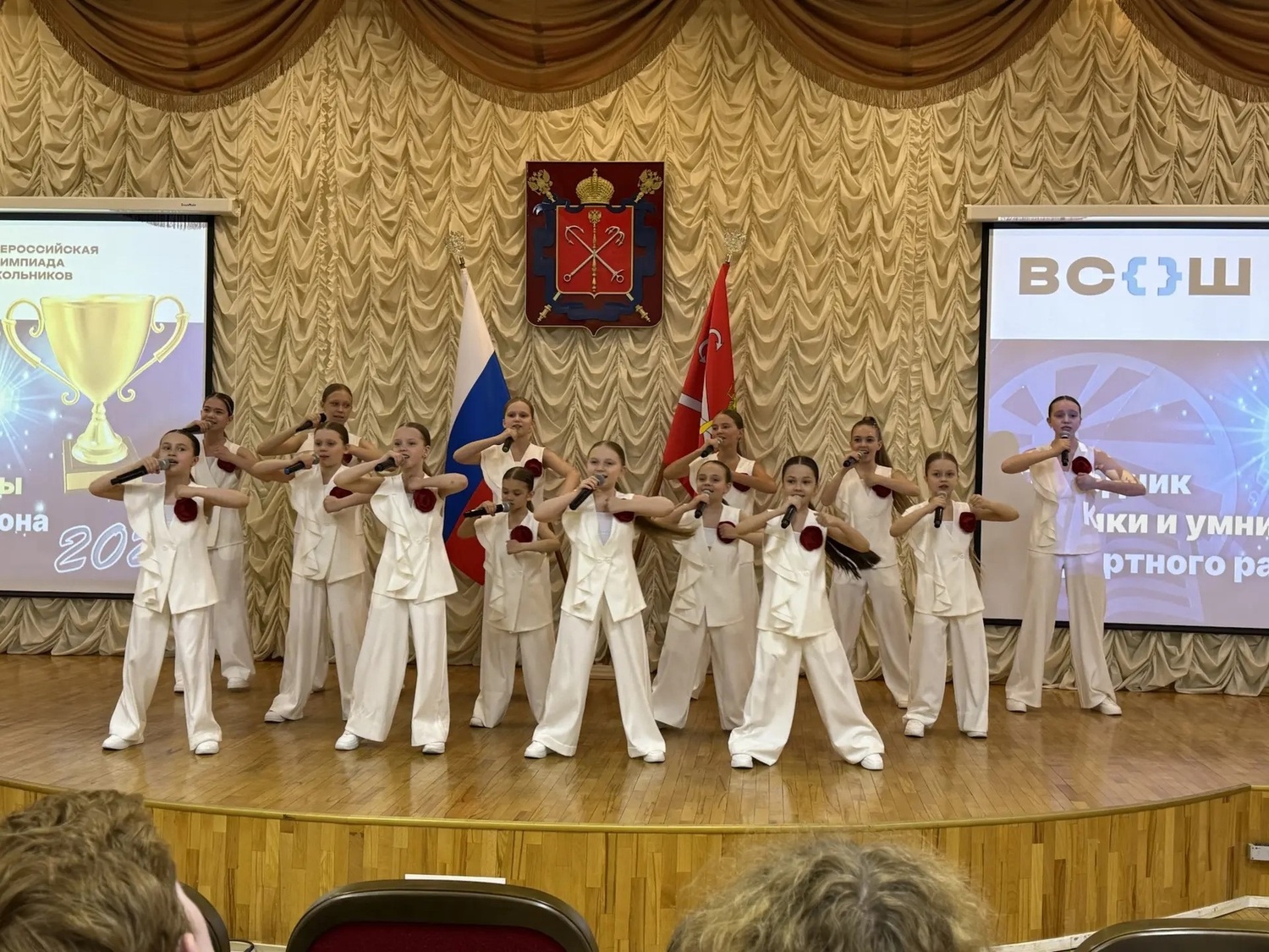 ум 5