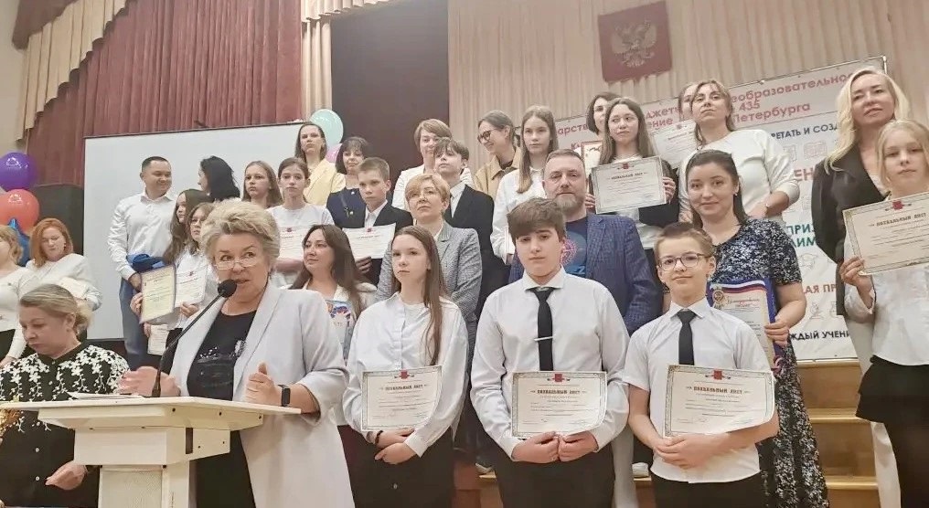 ПУ 6