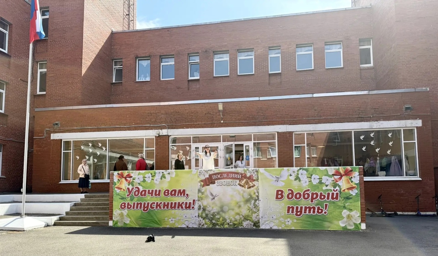 Пз9