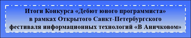 Рис 0