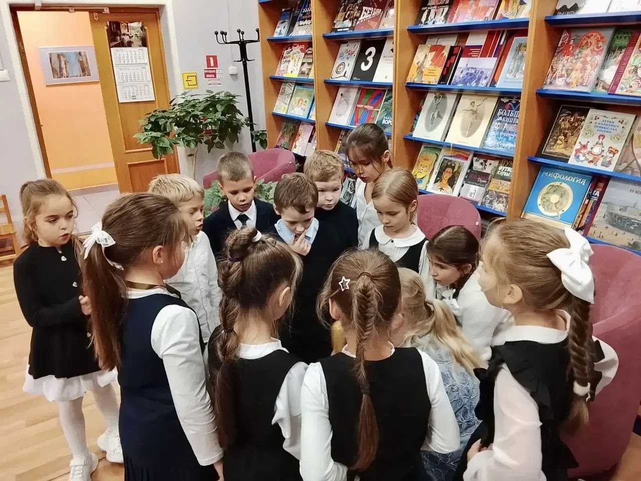 орлята 5