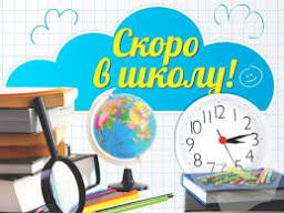 images 2