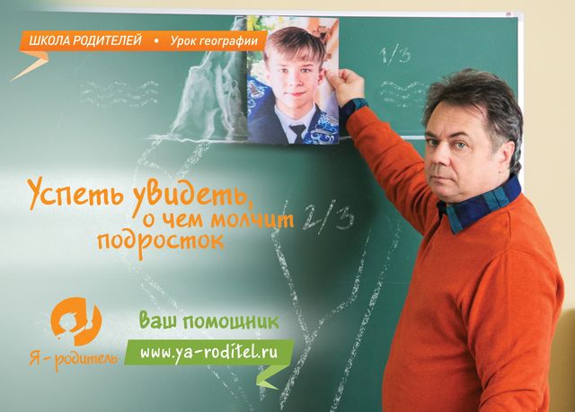 1.ag geography2019