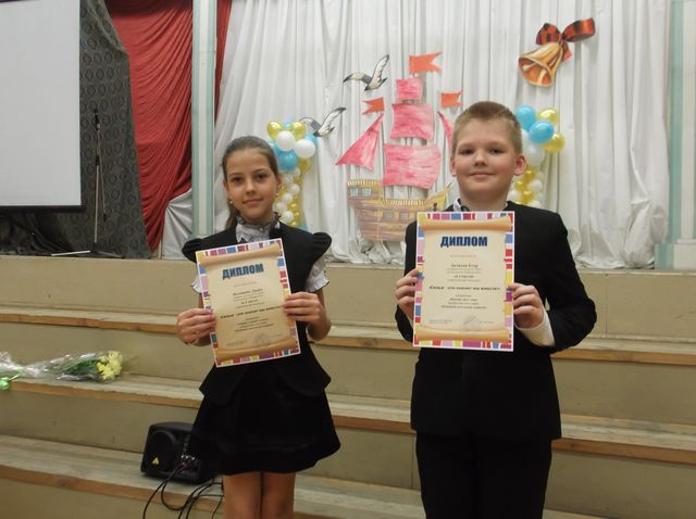 3 selsucess