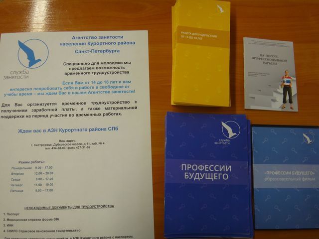 DSC00601