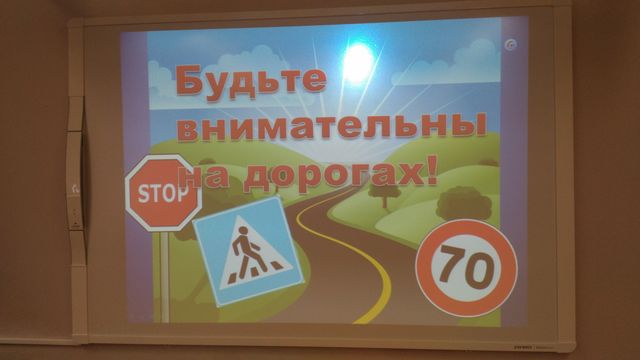 pdd2018-2