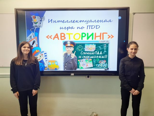 pdd2020-1