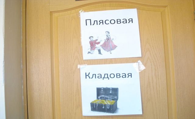 pic6