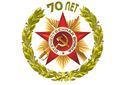 title 70 let