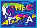 title agid2016