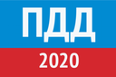 title pdd2020