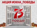 title winwindows2020-1