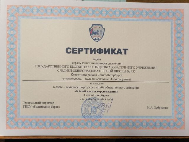 uid2019-05